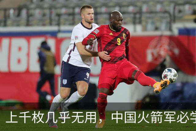 上千枚几乎无用，中国火箭军必学的俄军巡航导弹对乌作战失败教训